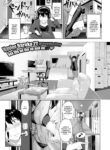 [Navier Haruka 2T] Wet & Gooey ★ Neighbor