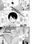 [Oouso] Cocksleeve Classroom – Hole 2