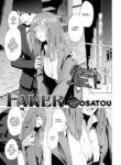 [Osatou] Faker