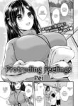 [Pei] Protruding Feelings