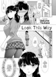 [Sakuma Tsukasa] Look This Way