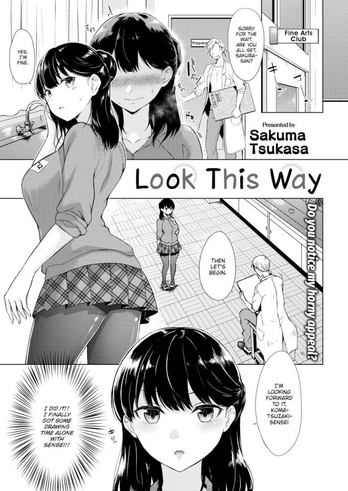 [Sakuma Tsukasa] Look This Way