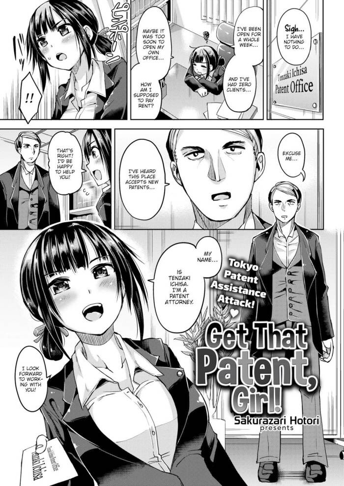 [Sakurazari Hotori] Get That Patent, Girl!