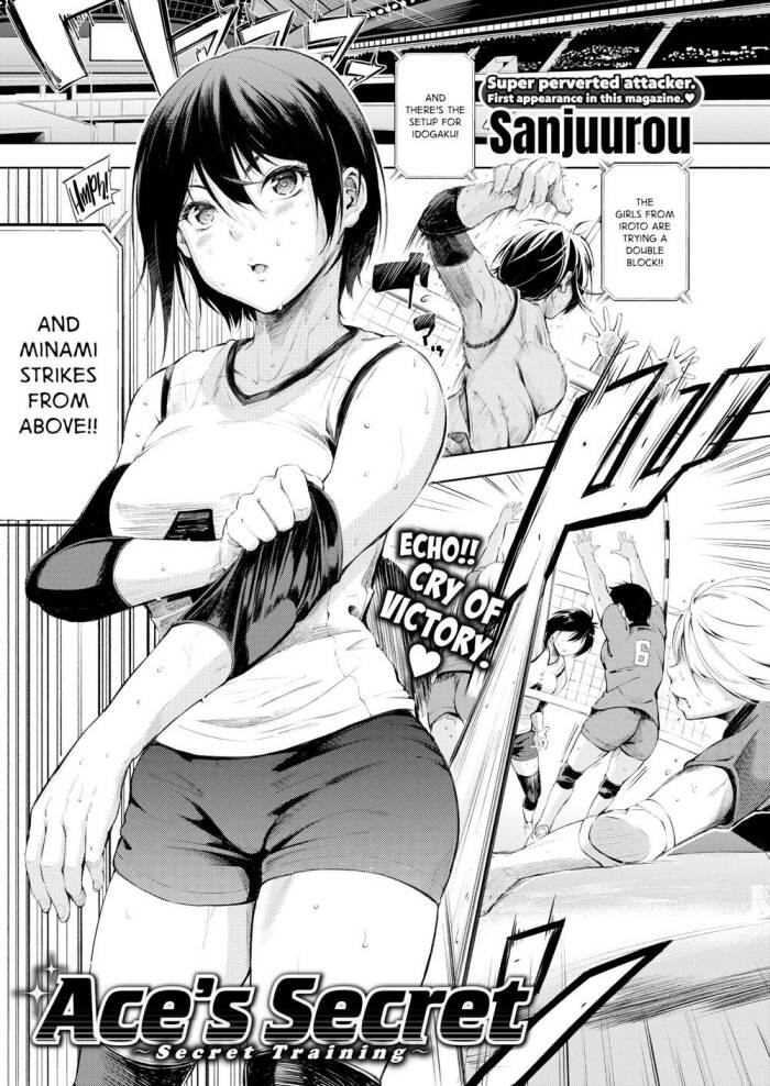 [Sanjuurou] Ace's Secret