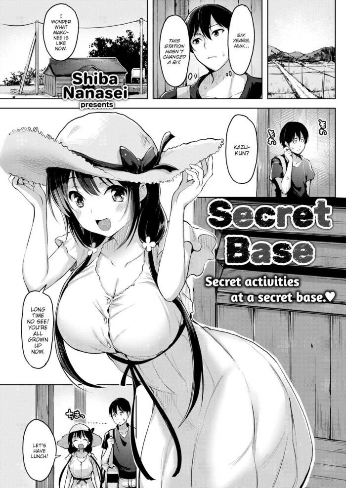 [Shiba Nanasei] Secret Base