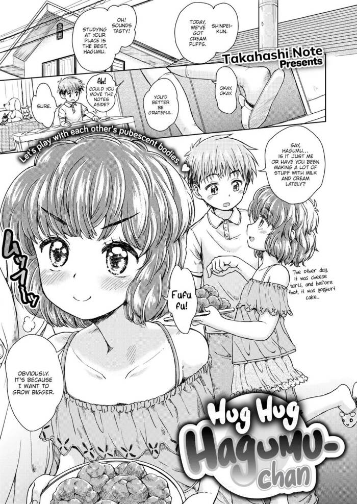 [Takahashi Note] Hug Hug Hagumu-chan