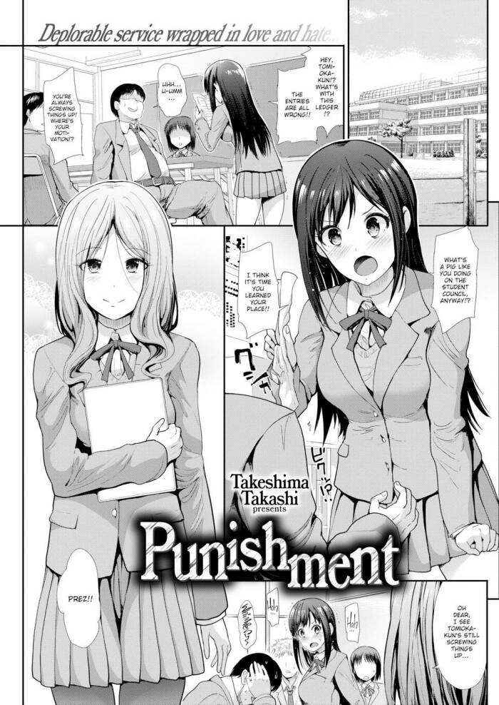 [Takemasa Takeshi] Punishment