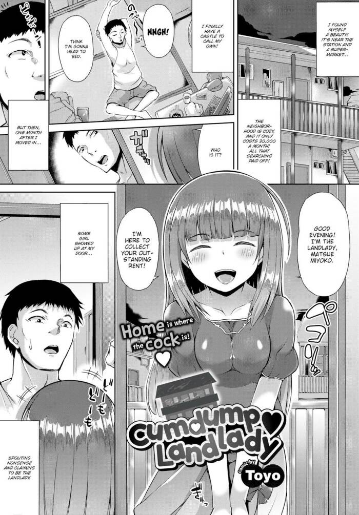 [Toyo] Cumdump Landlady