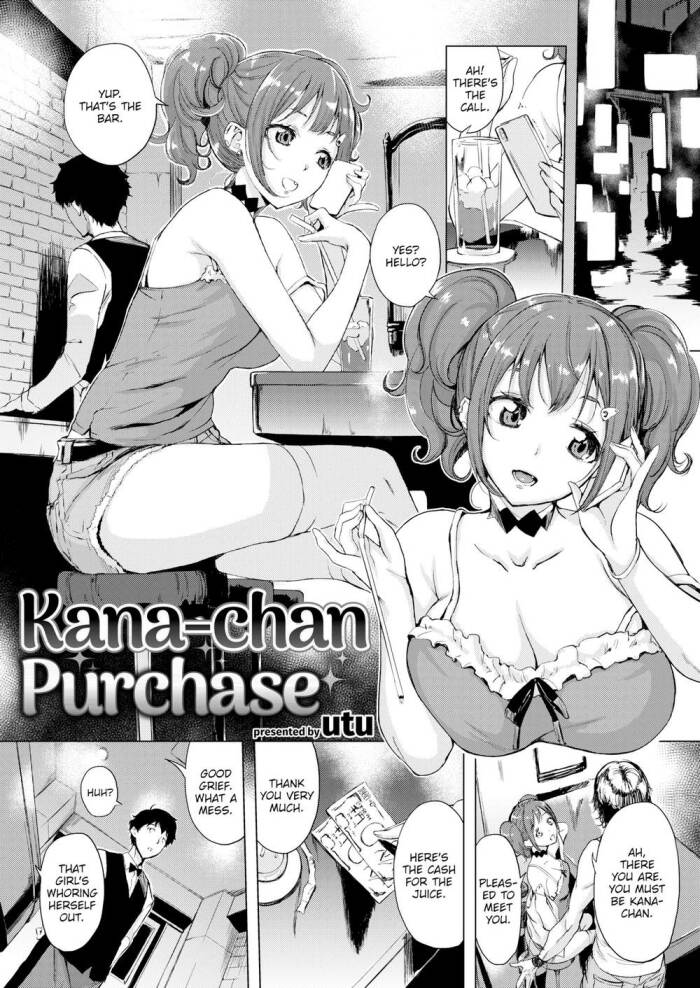 [utu] Kana-chan Purchase