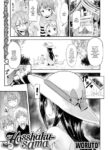 [Woruto] Hasshaku-sama