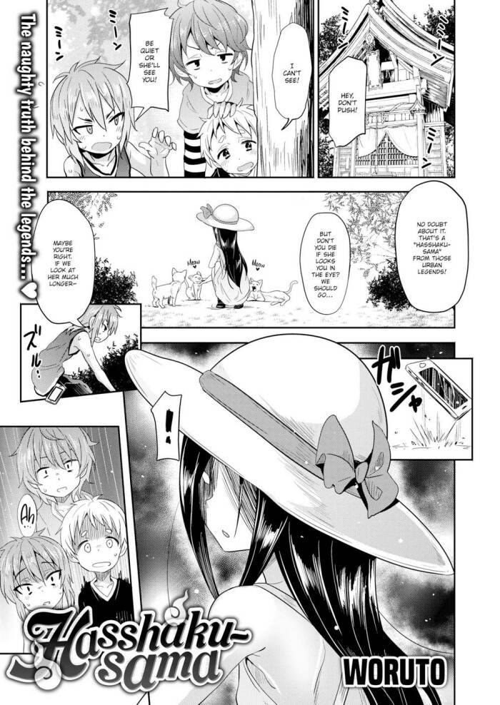 [Woruto] Hasshaku-sama