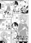 [Woruto] Rino-kun From Next Door