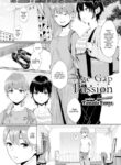 [Yamada Yuuya] Age Gap Passion