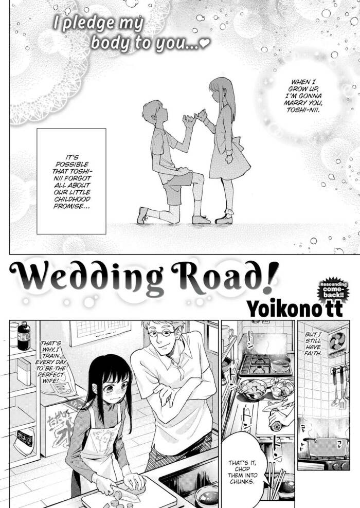 [Yoikono tt] Wedding Road!