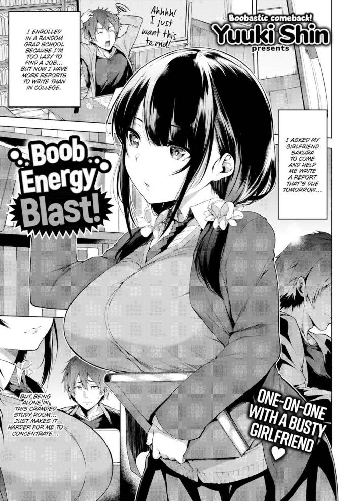 [Yuuki Shin] Boob Energy Blast!