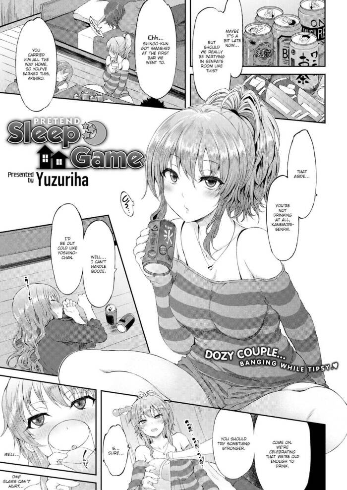 [Yuzuriha] Pretend Sleep Game