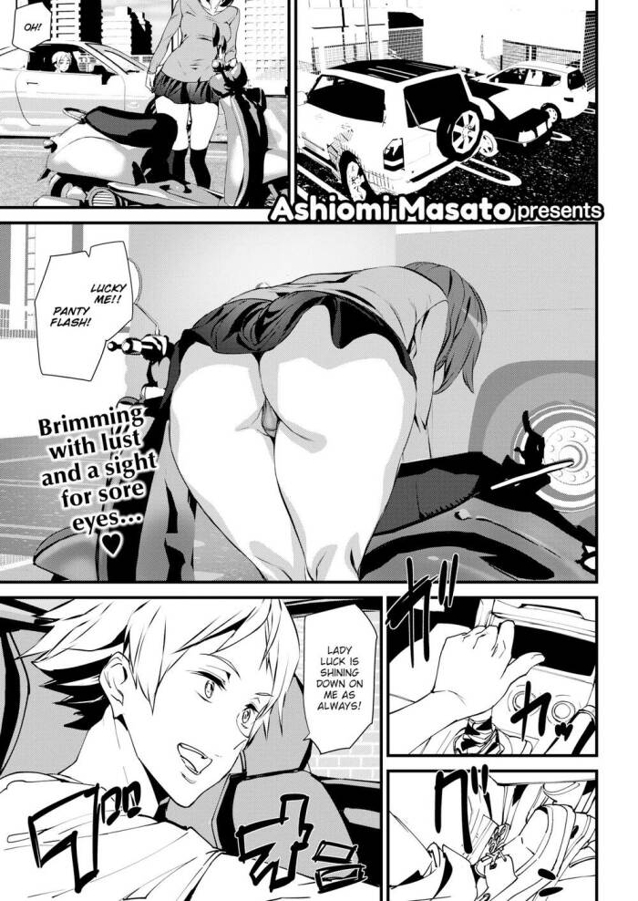 [Ashiomi Masato] Mahito Naked Life