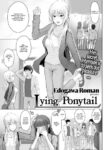 [Edogawa Roman] Lying Ponytail