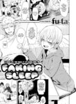[fu-ta] Faking Sleep