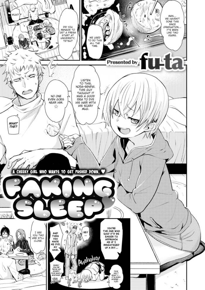 [fu-ta] Faking Sleep