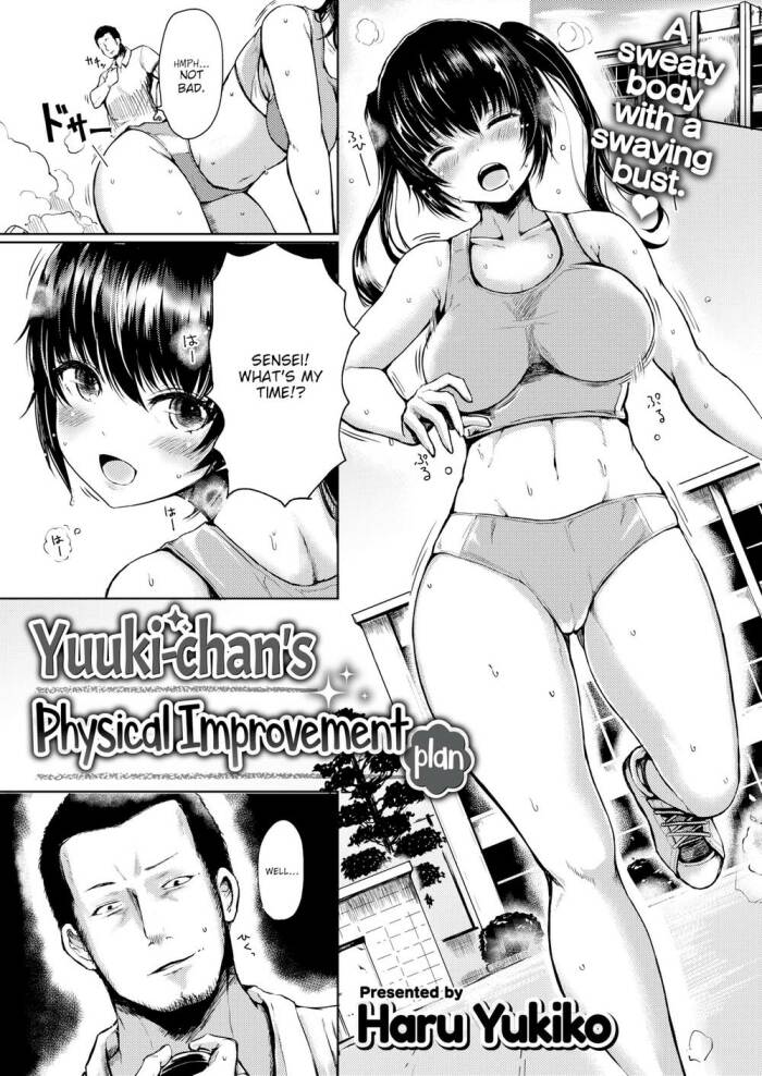 [Haru Yukiko] Yuuki-chan’s Physical Improvment Plan
