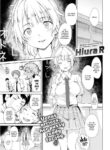 [Hiura R] Being in Japan Makes Chris Naughty