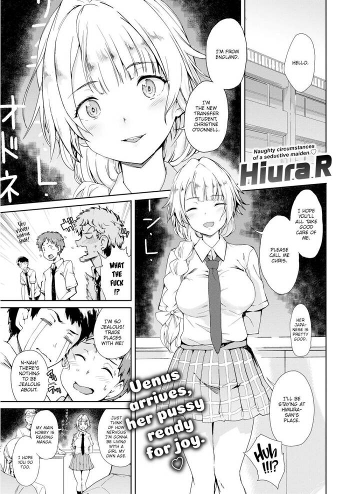 [Hiura R] Being in Japan Makes Chris Naughty