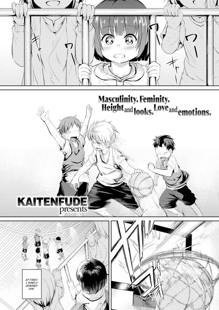 [Kaitenfude] 9 Centimeters