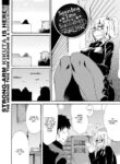 [Kikuta] Spending Time with a Succubus