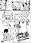 [Kyockcho] Lovely Aina-chan