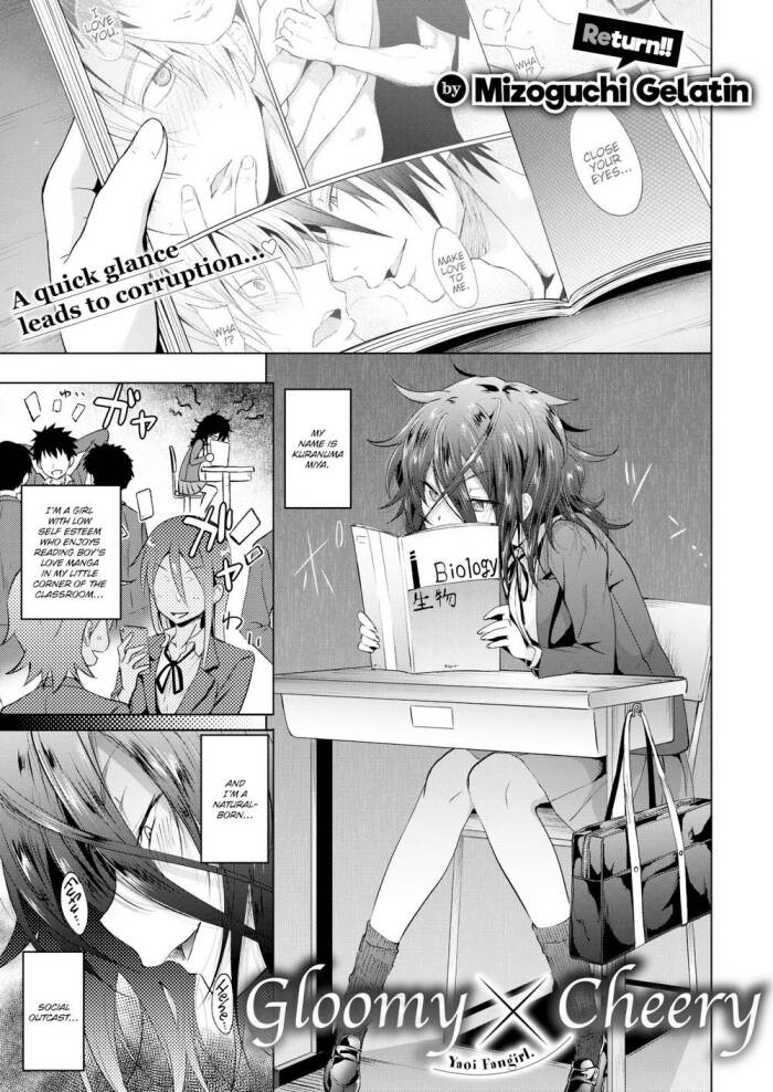 [Mizoguchi Gelatin] Gloomy X Cheery