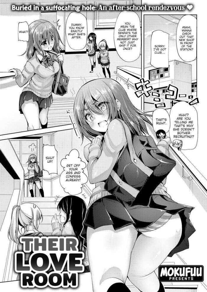 [Mokufuu] Their Love Room