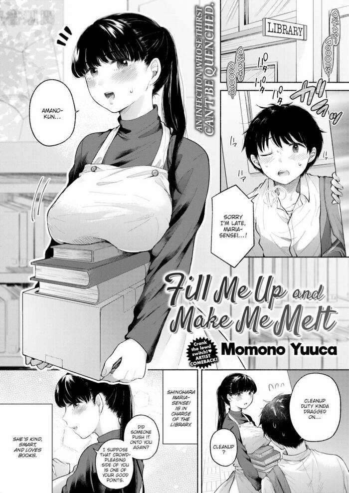 [Momono Yuuca] Fill Me Up and Make Me Melt