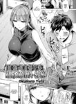 [Okumoto Yuta] I Don't Understand, Kurokawa-san!
