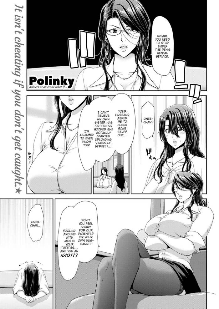 [Polinky] Penis Rental ~Housewife Satomi, Age 33~