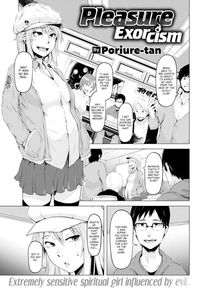 [Poriure-tan] Pleasure Exorcism
