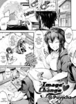 [Puyocha] Image Change