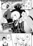 [Rama] Revenge Time