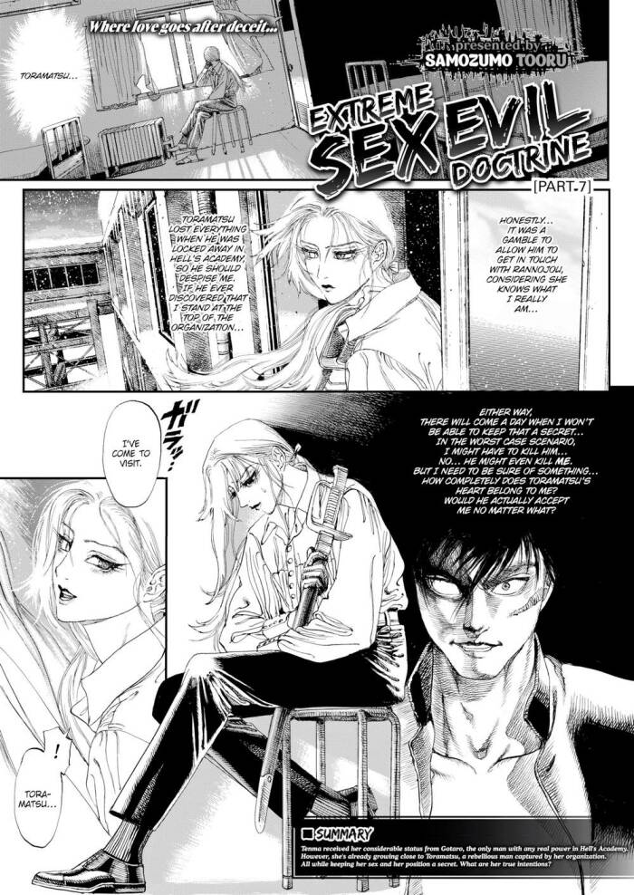 [Samozumo Tooru] Extreme Sex Evil Doctrine Chapter 7