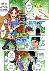 [Shiruka Bakaudon] Lolicon GO (COMIC Mate Legend Vol. 11 2016-10) [English] {atomicpuppy} [Digital] [Colorized]