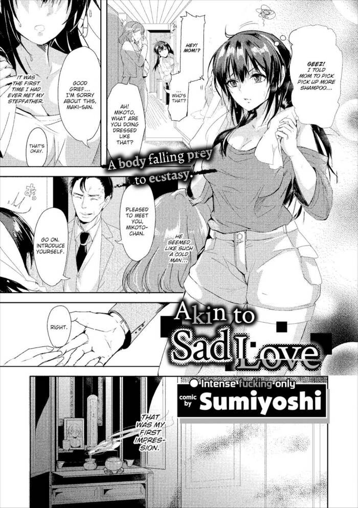 [Sumiyoshi] Akin to Sad Love