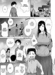 [Touma Itsuki] From Mother to Slut