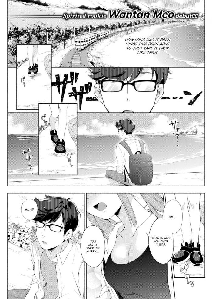 [Wantan Meo] Journey For Two