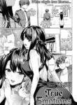 [yasu] True Emotions
