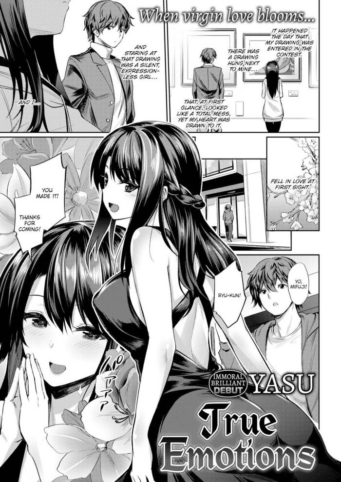 [yasu] True Emotions