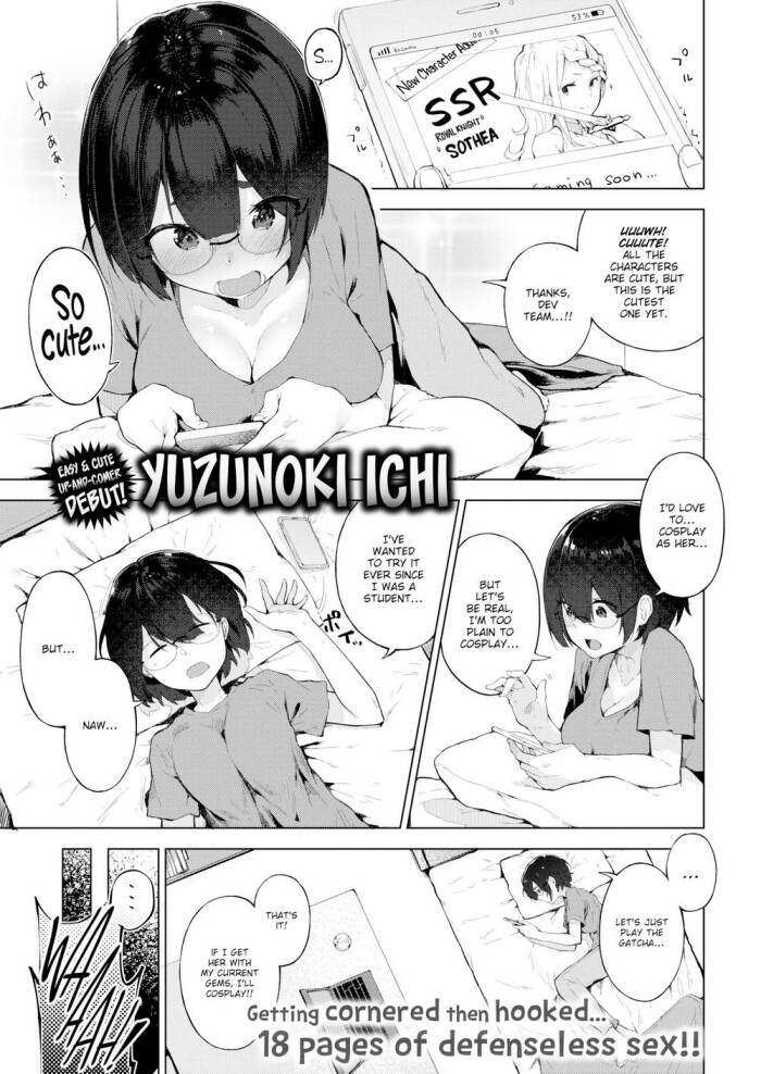 [Yuzunoki Ichi] A Different Me