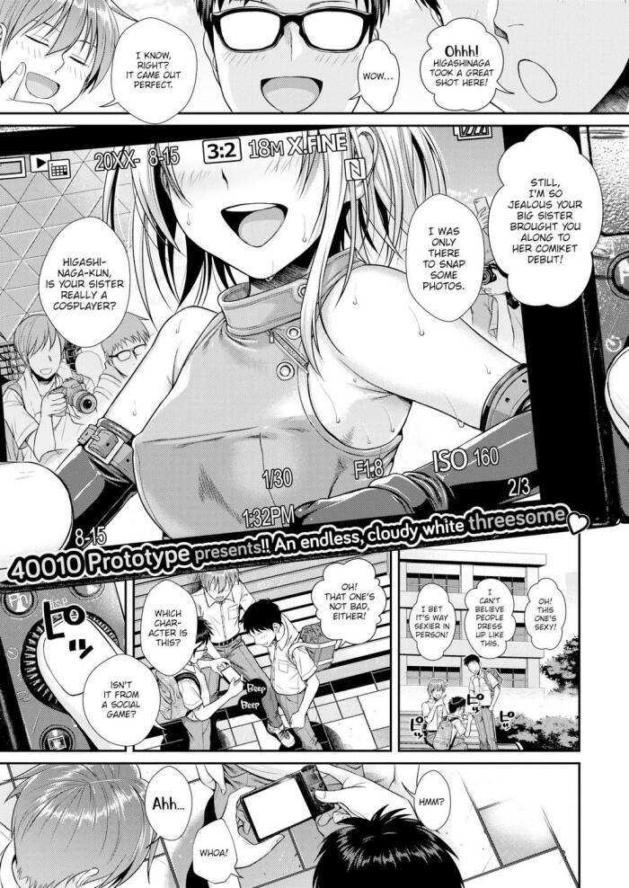 [40010 Prototype] Yui Shizuku