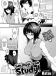 [Batsu] Shimoji-san Study! ♥