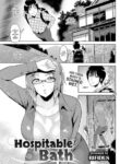 [Bifidus] Hospitable Bath