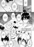 [Derauea] My Neighbor Succubus-chan Part 1